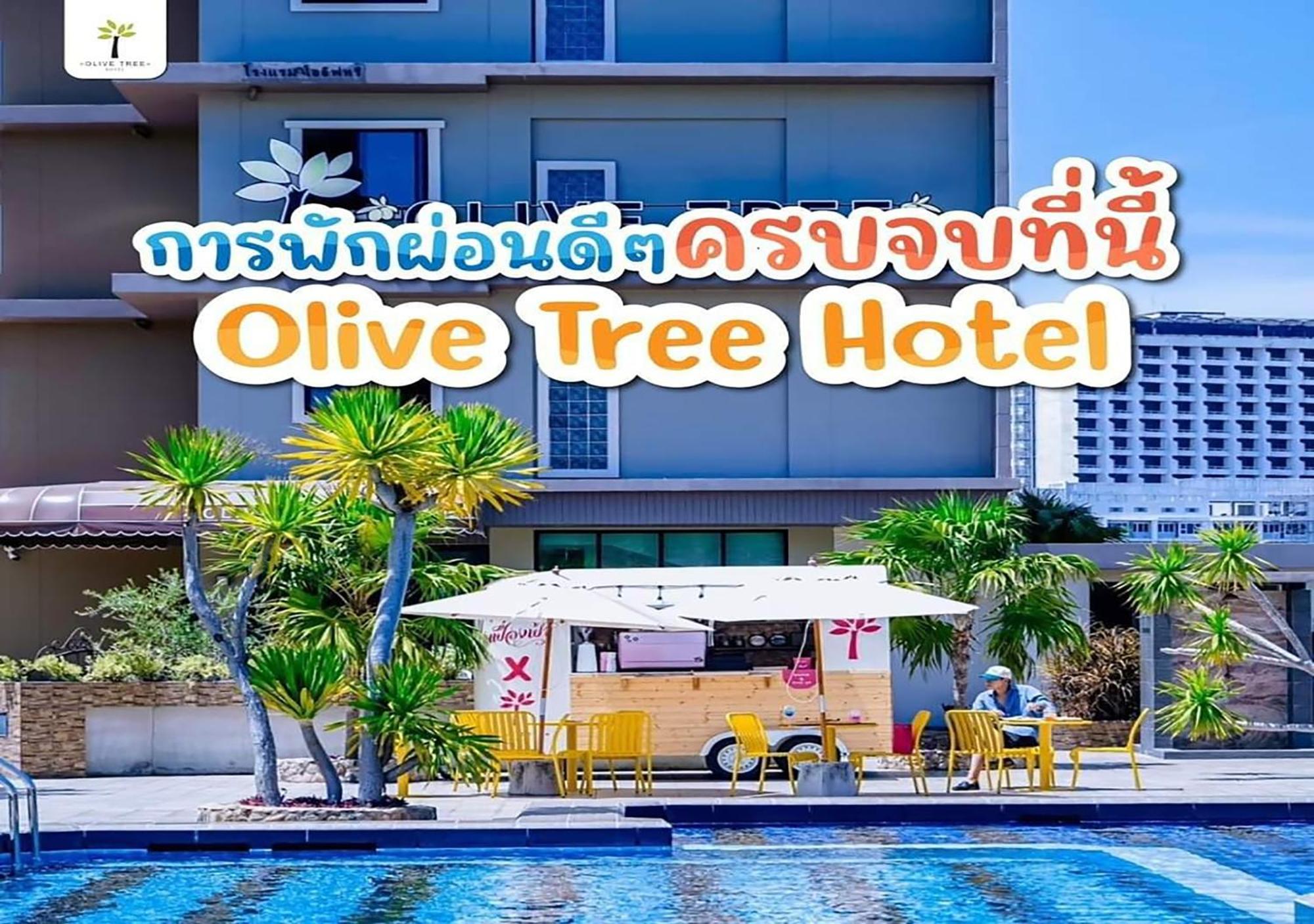 Olive Tree Hotel Pattaya Na Chom Thian Exteriér fotografie