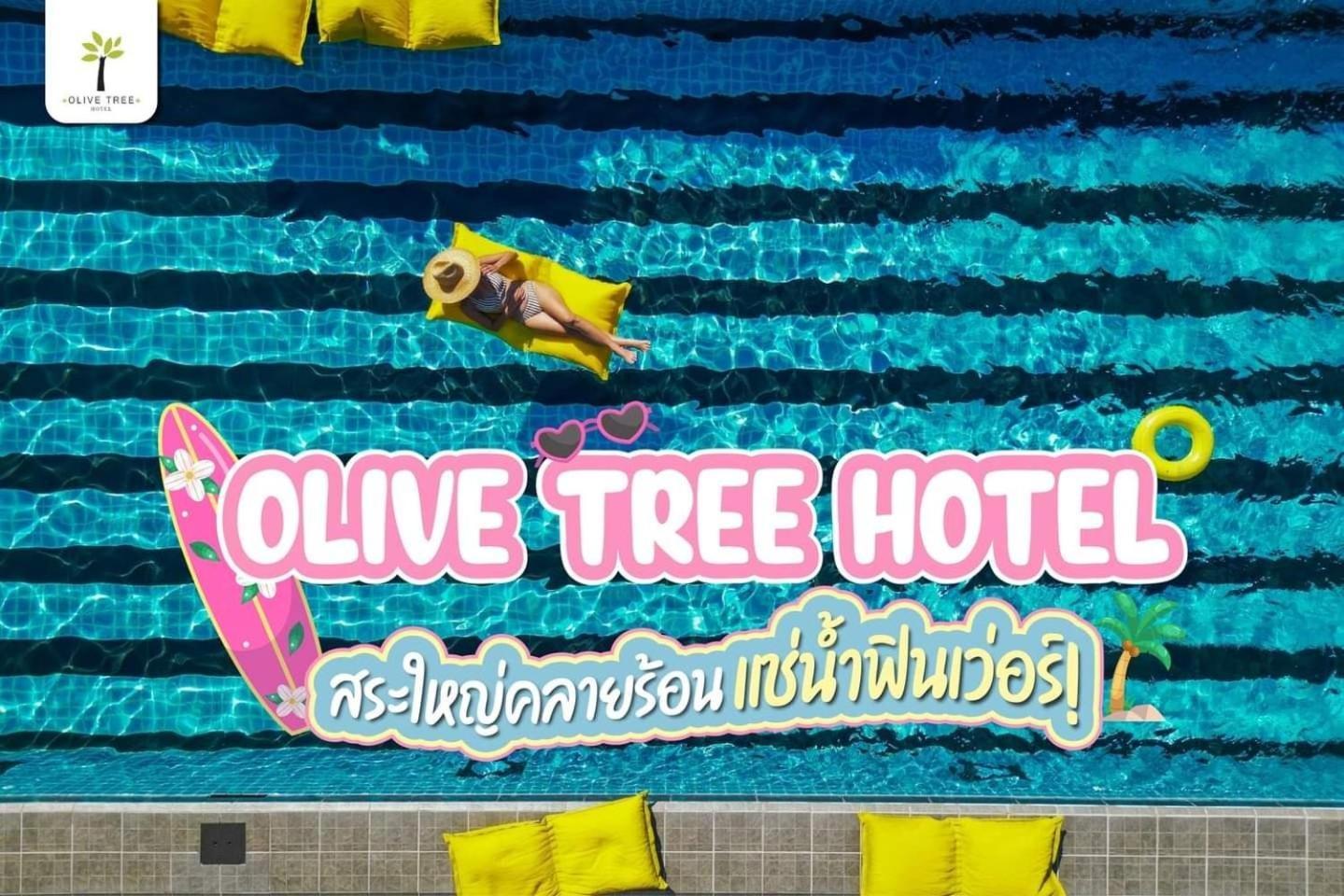 Olive Tree Hotel Pattaya Na Chom Thian Exteriér fotografie
